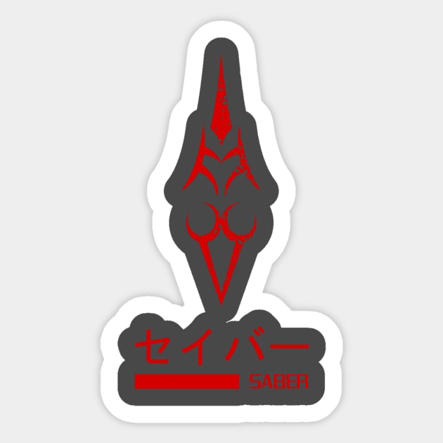 Saber Command Seal Sticker by KazokuClothing